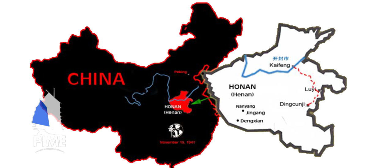Honan